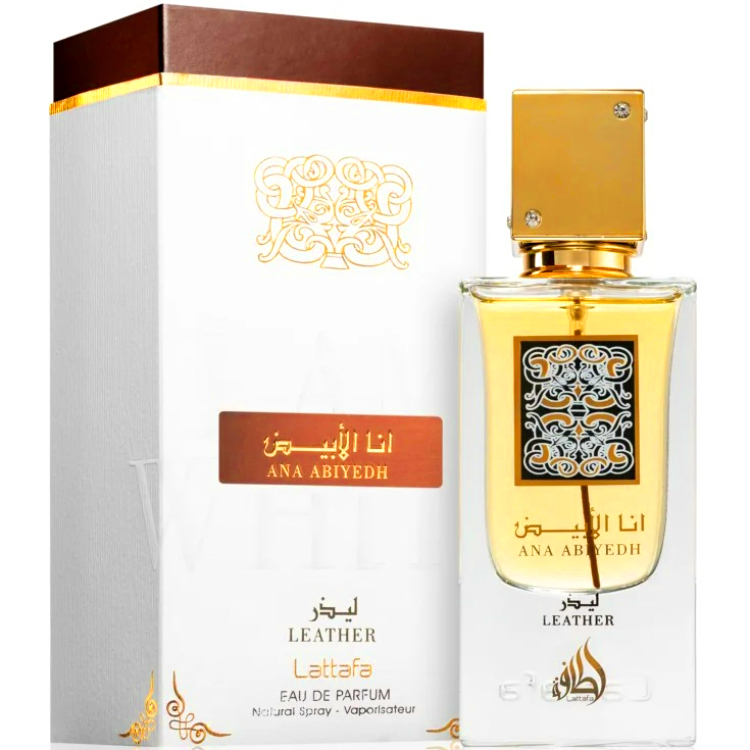 Ana Abiyedh духи. Духи Ana Abiyedh Eau de Milky. Молочные духи Ana Abiyedh.