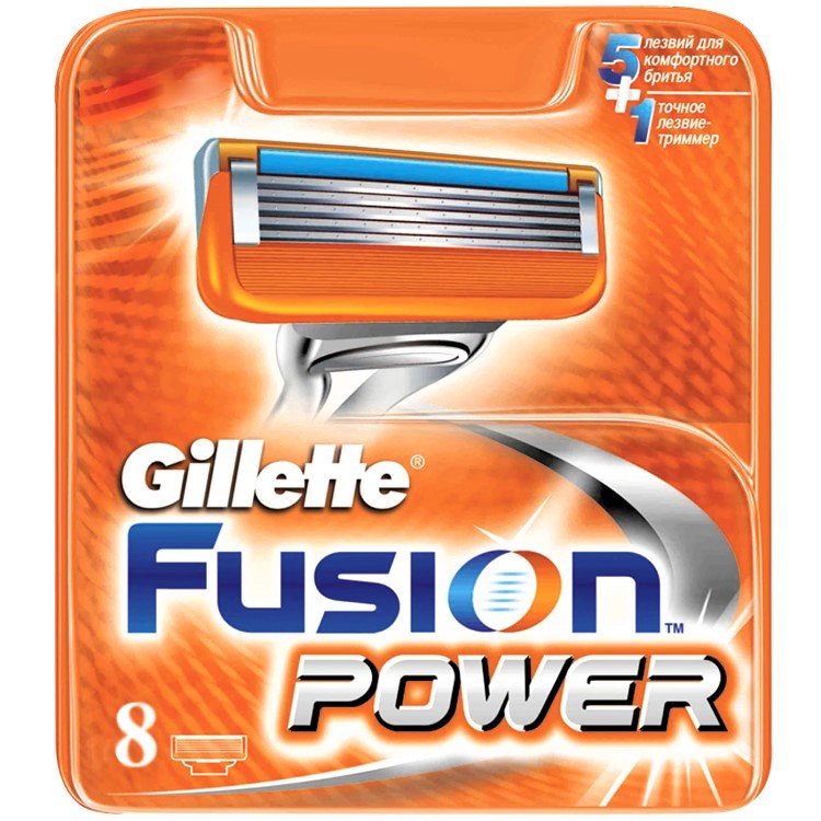 Gillette Fusion Power Сменные Кассеты для Бритья