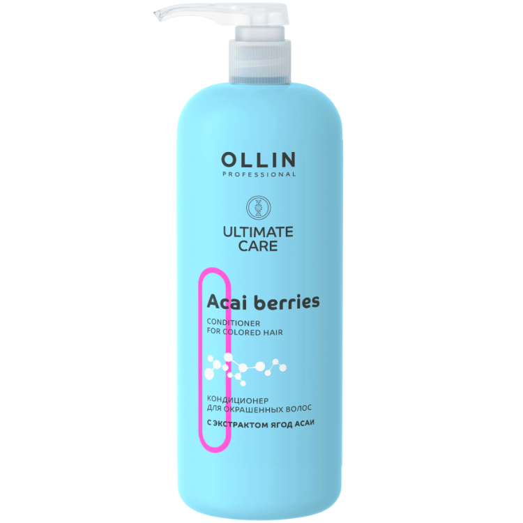 OLLIN PROFESSIONAL ULTIMATE CARE Кондиционер для Окрашенных Волос с Экстрактом Ягод Асаи