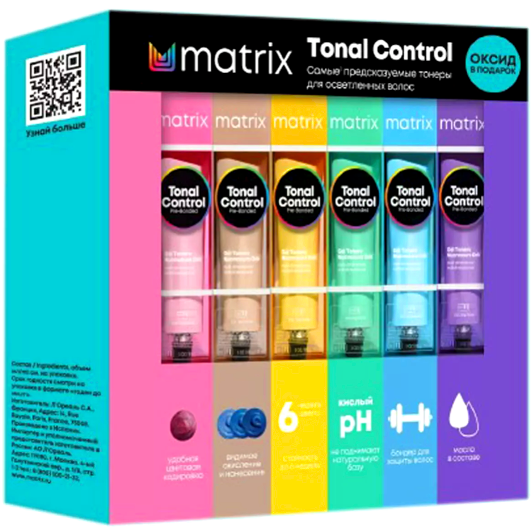 MATRIX Tonal Control Набор Color Box