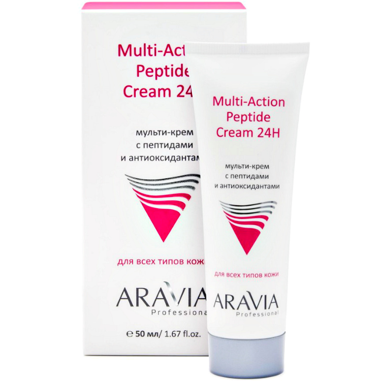 ARAVIA Professional Мульти-Крем для Лица с Пептидами и Антиоксидантным Комплексом