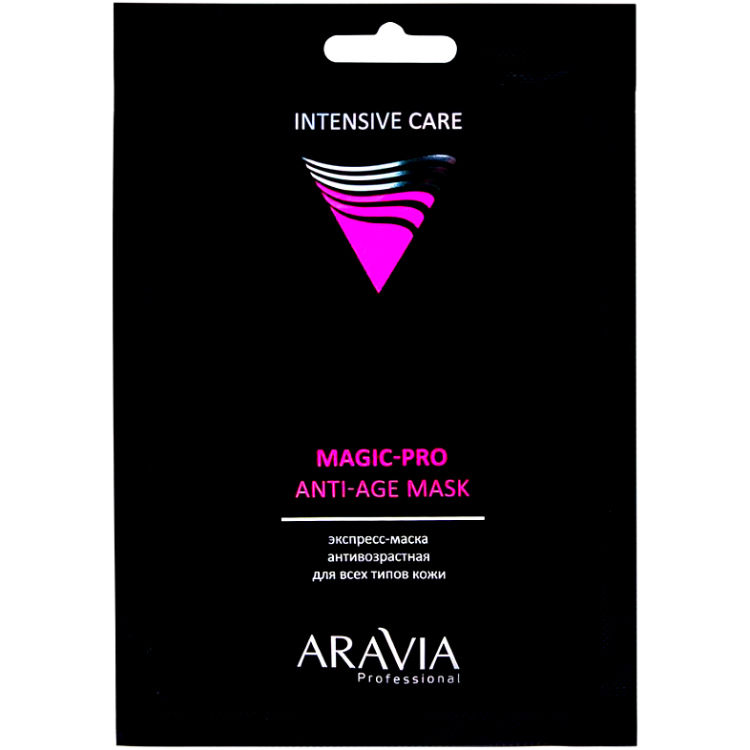 ARAVIA Professional Экспресс-Маска Антивозрастная для Всех Типов Кожи