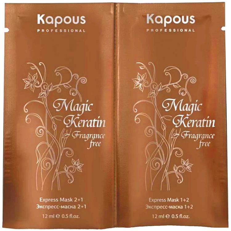 KAPOUS Magic Keratin Экспресс-Маска для Восстановления Волос с Кератином