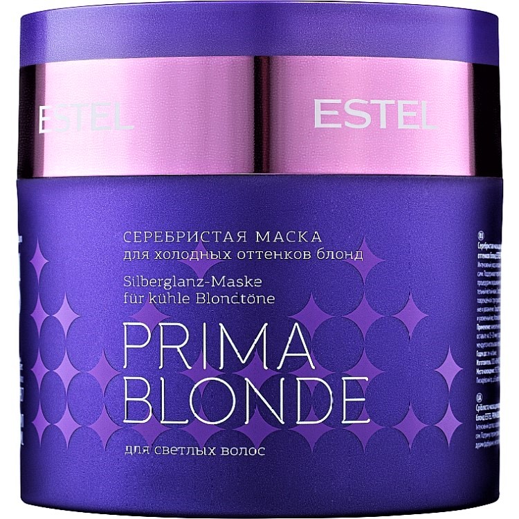 ESTEL PRIMA BLONDE Маска для Волос Серебристая для Холодных Оттенков Блонд
