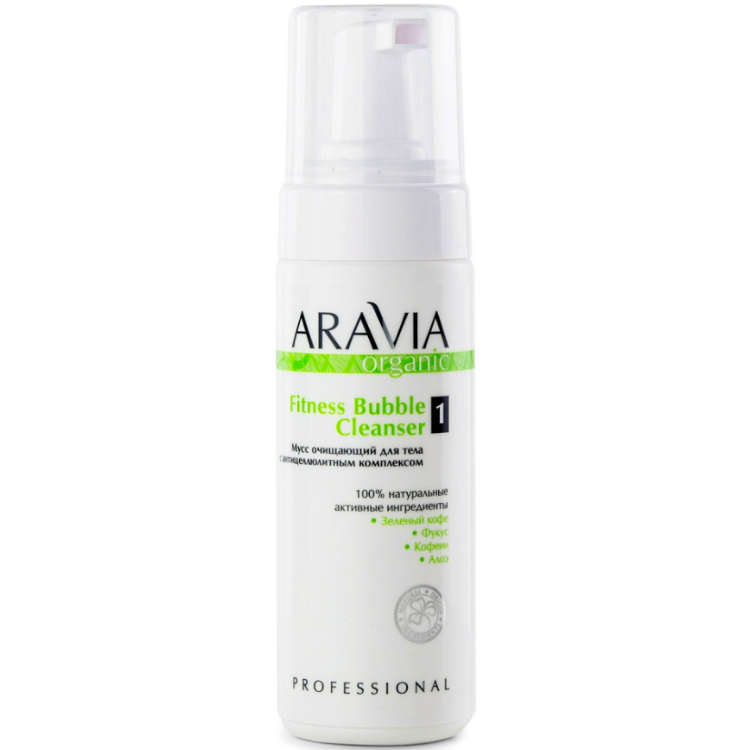 ARAVIA Organic Мусс Очищающий для Тела с Антицеллюлитным Комплексом