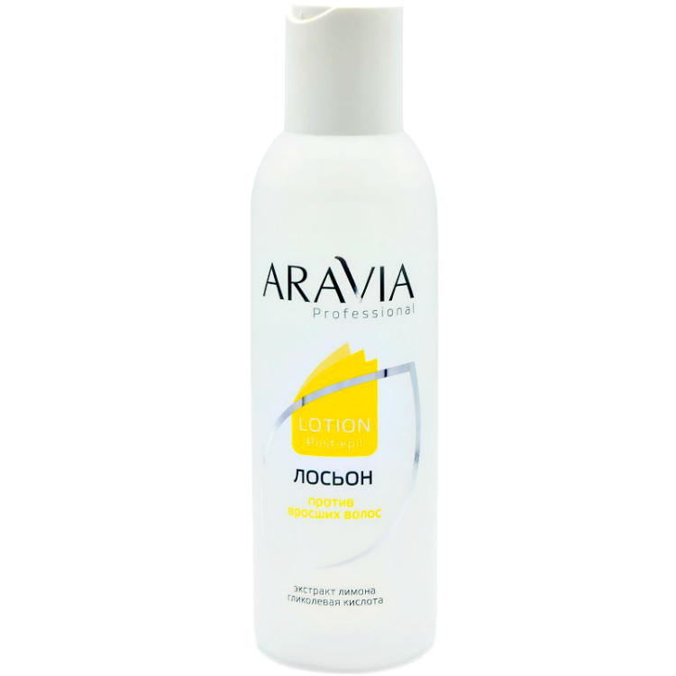 ARAVIA Professional Лосьон Против Вросших Волос с Экстрактом Лимона