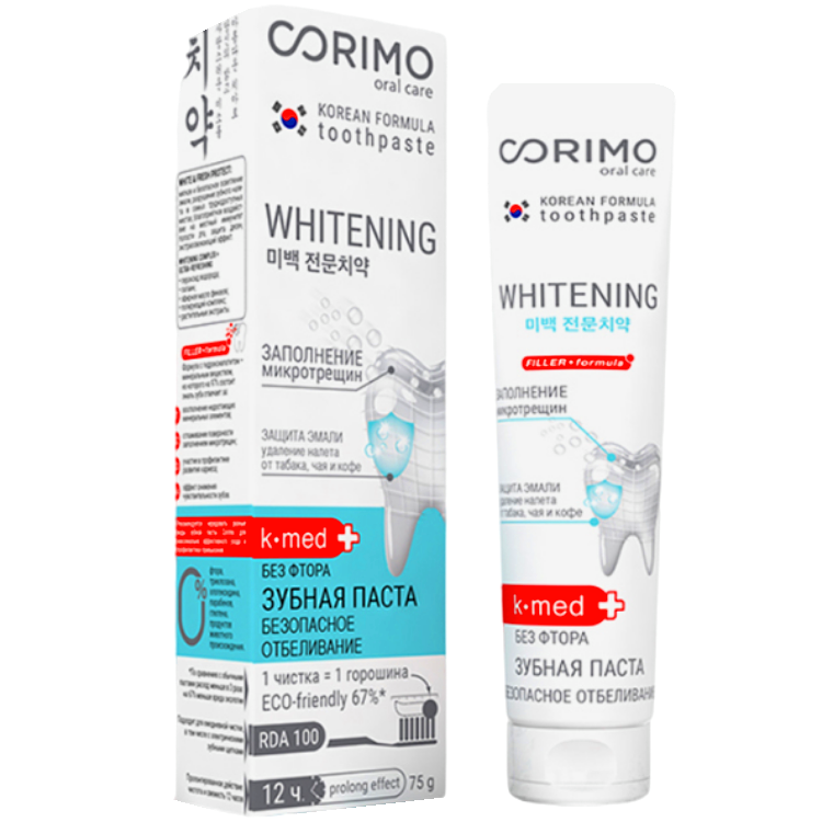 CORIMO Зубная Паста Профилактическая Отбеливание и Ультрасвежесть WHITENING