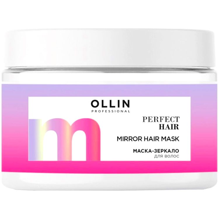 OLLIN PROFESSIONAL PERFECT HAIR Маска-Зеркало для Ухода за Волосами