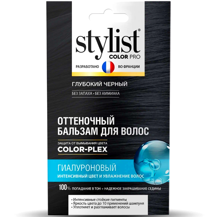 GLOBAL BIO COSMETIC Stylist Color Pro Бальзам для Волос Оттеночный Гиалуроновый