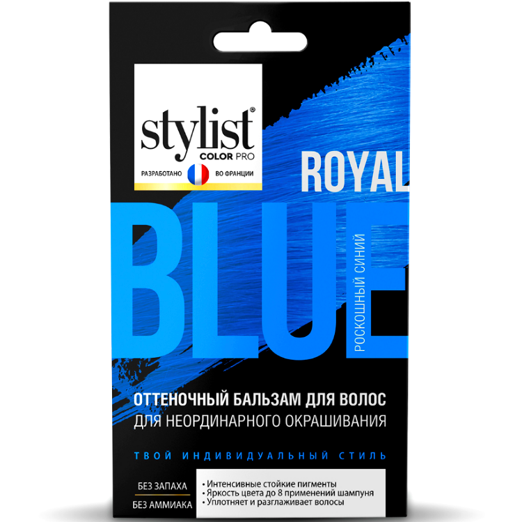 GLOBAL BIO COSMETIC Stylist Color Pro Бальзам для Волос Оттеночный для Неординарного Окрашивания