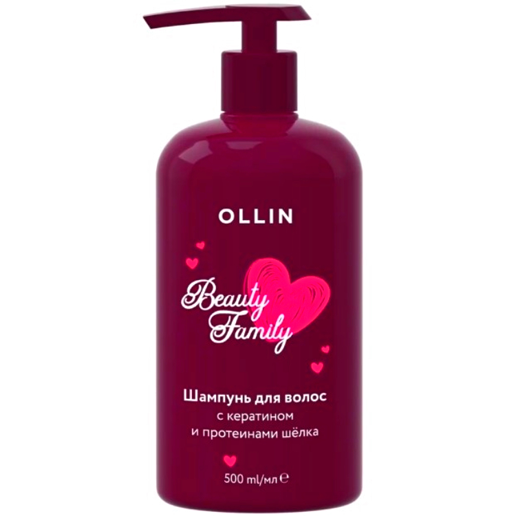 OLLIN PROFESSIONAL Beauty Family Шампунь для Волос с Кератином и Протеинами Шелка