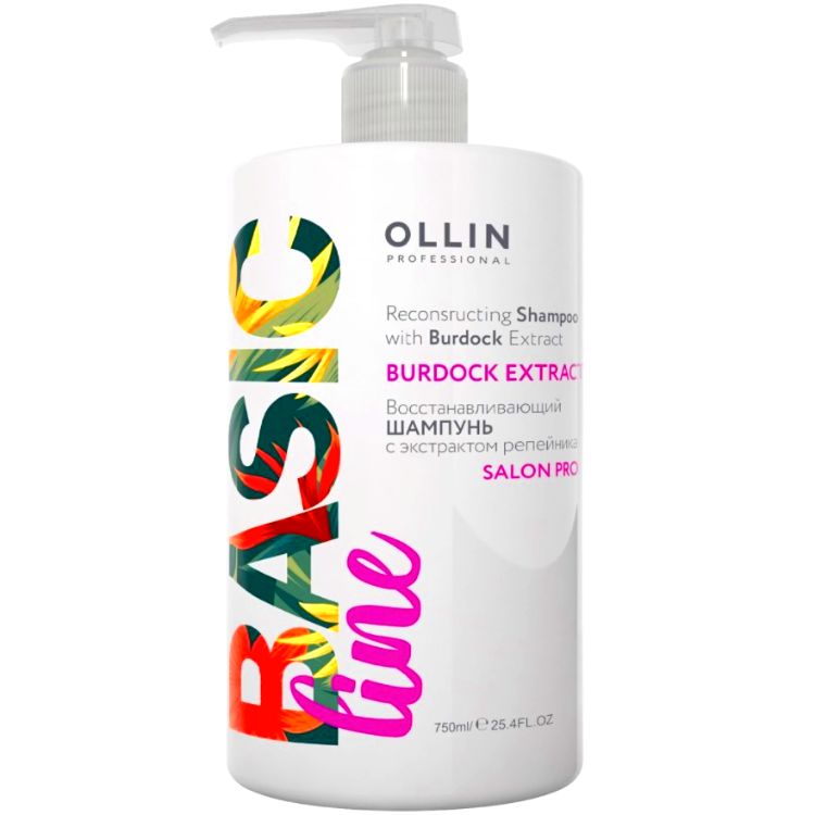 OLLIN PROFESSIONAL BASIC Line Шампунь для Восстановления Волос с Экстрактом Репейника