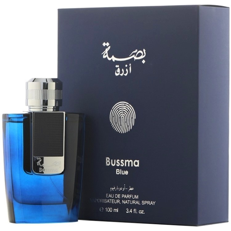 Arabian Oud Bussma Blue