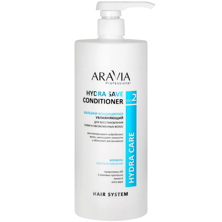 ARAVIA Professional Бальзам-Кондиционер Увлажняющий для Восстановления Сухих, Обезвоженных Волос 