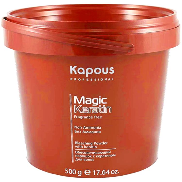 KAPOUS Magic Keratin Пудра для Волос Обесцвечивающая Без Аммиака