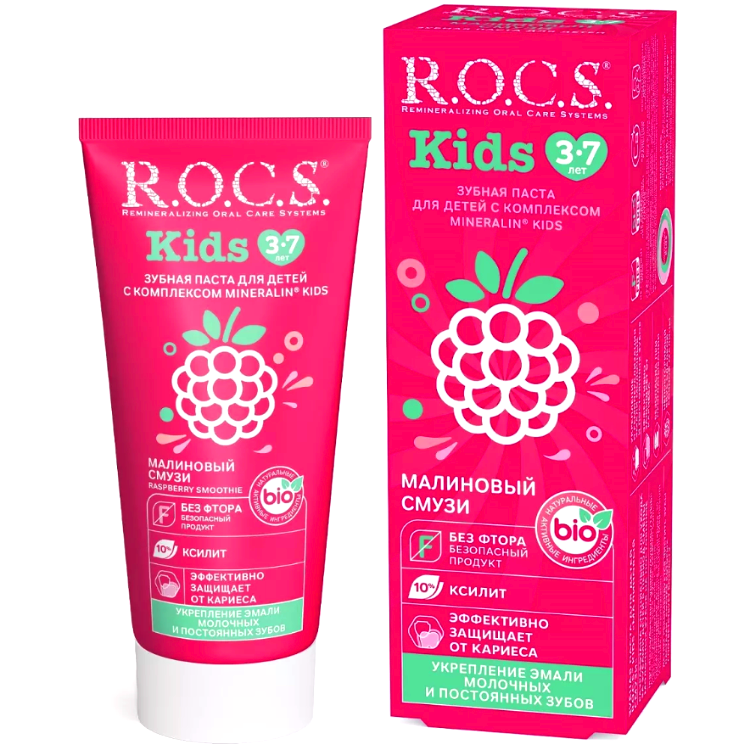 R.O.C.S. Kids Зубная Паста для Детей Малиновый Смузи