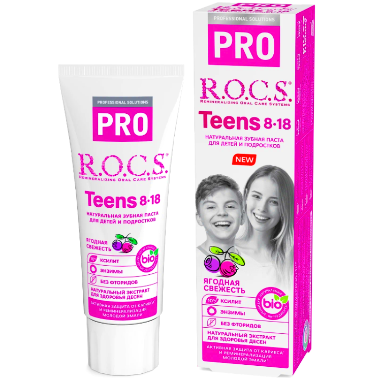 R.O.C.S. Teens Зубная Паста для Детей и Подростков Ягодная Свежесть