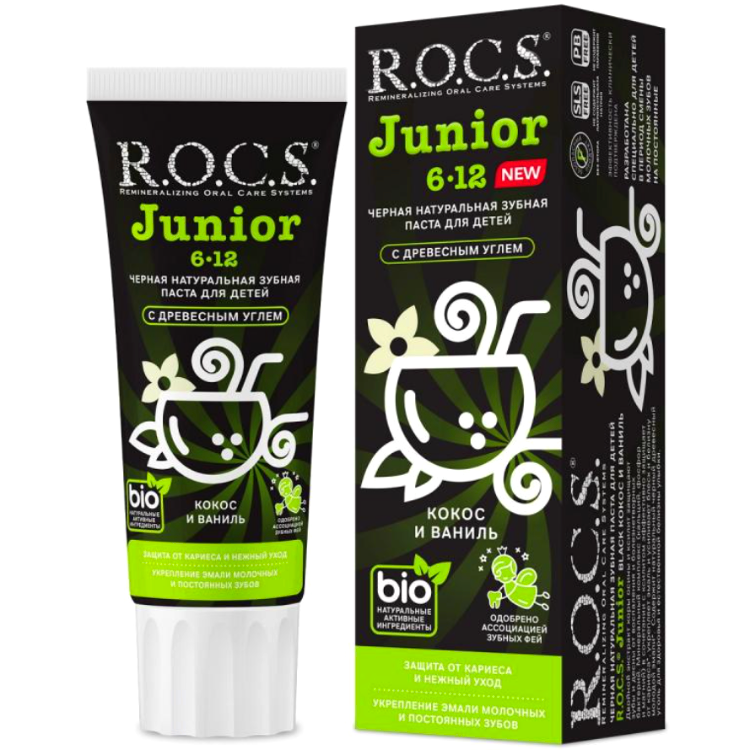 R.O.C.S. Junior Зубная Паста для Детей BLACK Кокос и Ваниль 6-12