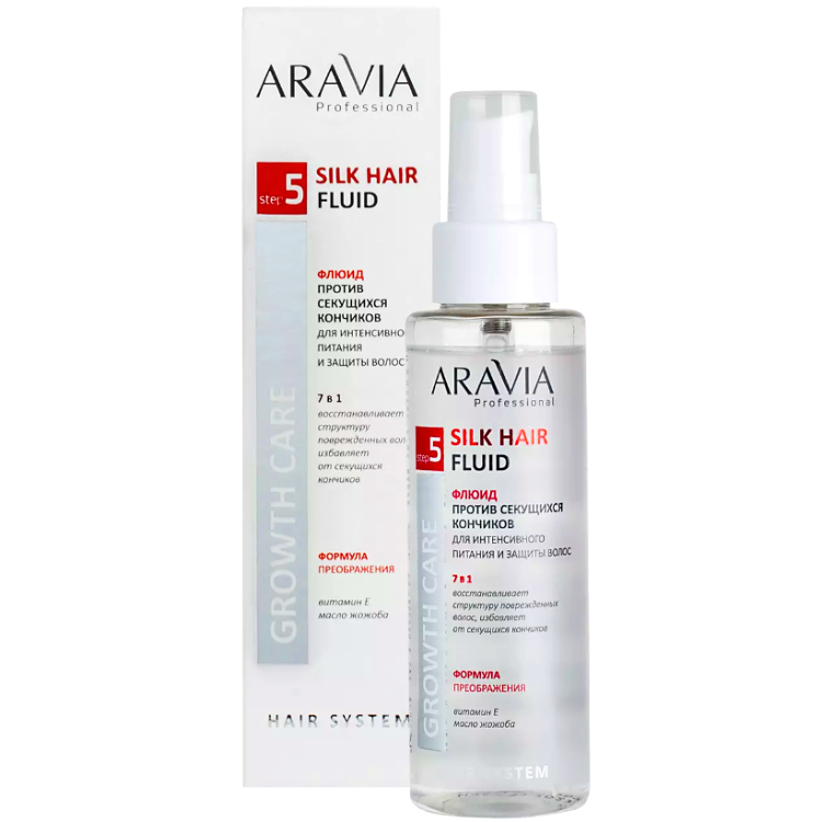 ARAVIA Professional Флюид Против Секущихся Кончиков для Интенсивного Питания и Защиты Волос
