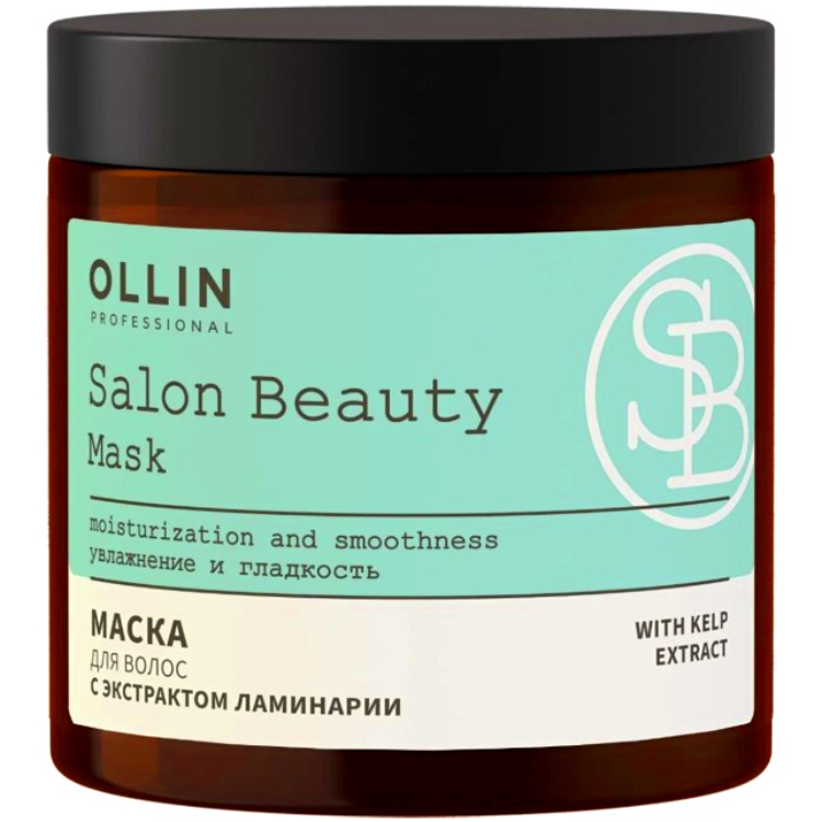 OLLIN PROFESSIONAL Salon Beauty Маска для Волос с Экстрактом Ламинарии