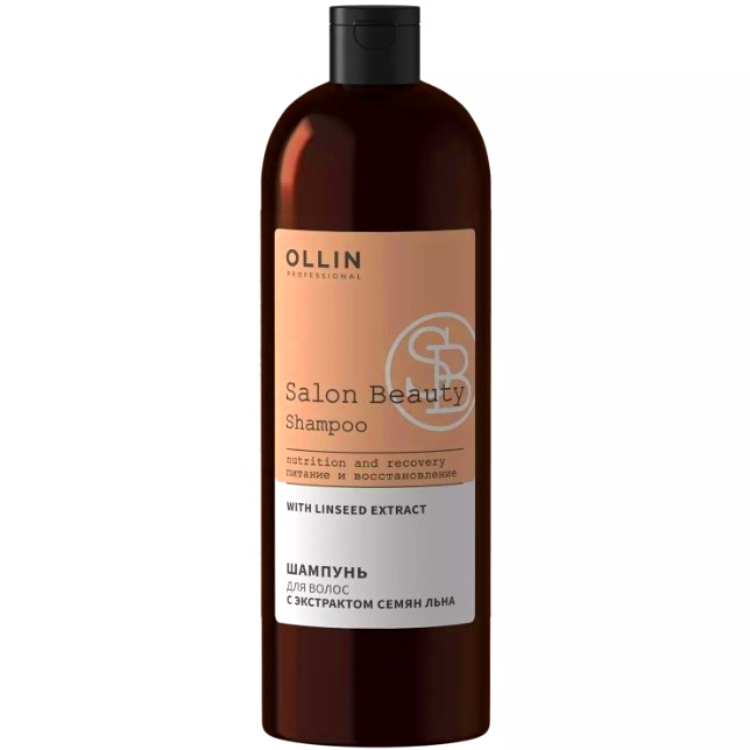 OLLIN PROFESSIONAL Salon Beauty Шампунь для Волос с Экстрактом Семян Льна