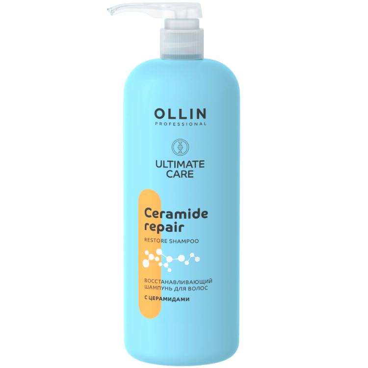 OLLIN PROFESSIONAL ULTIMATE CARE Шампунь Восстанавливающий для Волос с Церамидами
