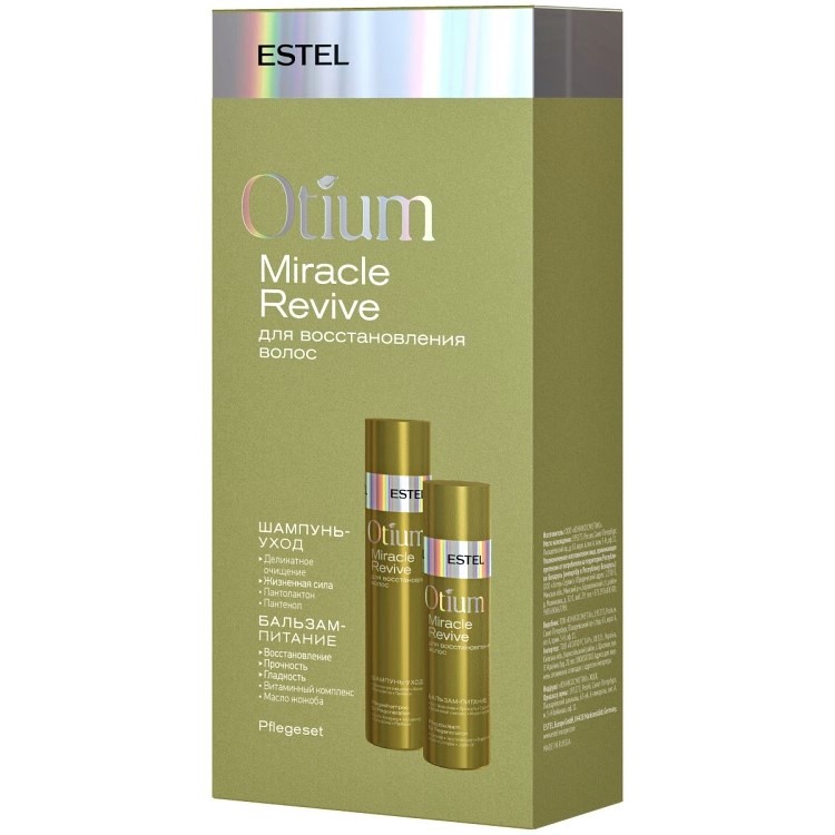 ESTEL Otium Miracle Revive Набор для Восстановления Волос