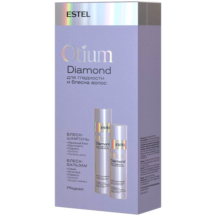 ESTEL Otium Diamond Набор Гладкости и Блеска Волос