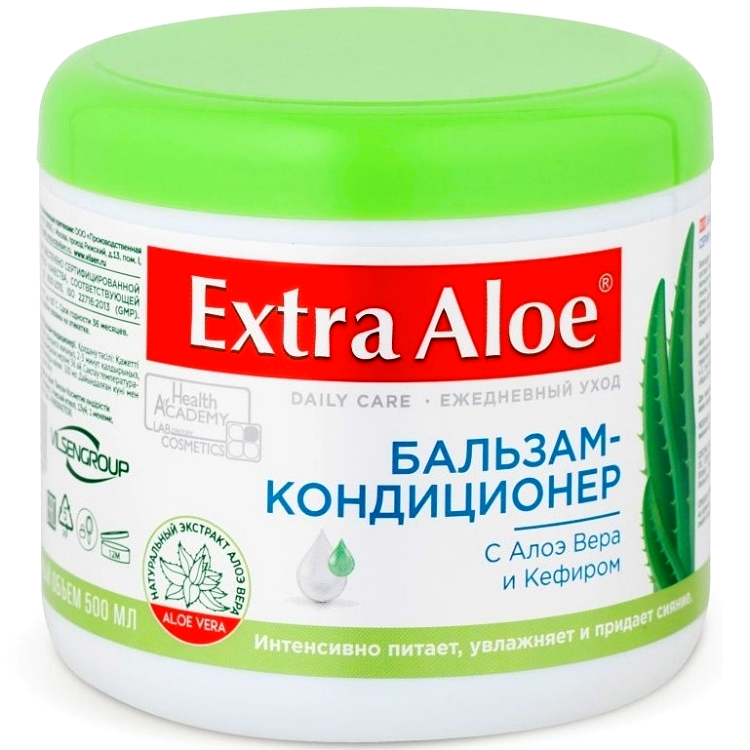 VILSEN Extra Aloe Бальзам для Волос Кефирный 