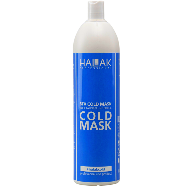 HALAK PROFESSIONAL BTX Маска для Восстановления Волос Cold Treatment