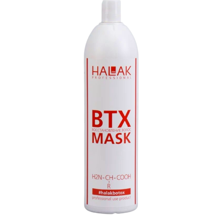 HALAK PROFESSIONAL BTX Маска для Восстановления Волос Hair Treatment