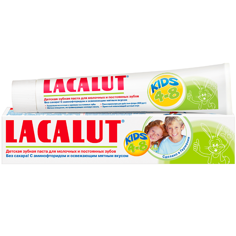 LACALUT KIDS Зубная Паста для для Профилактики Кариеса с 4 до 8 Лет