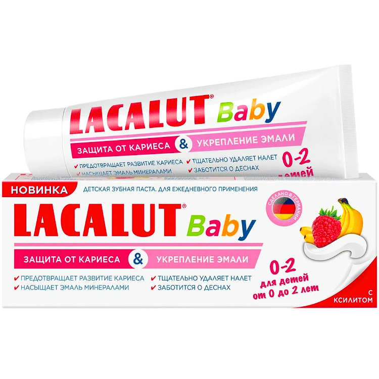 LACALUT BABY Зубная Паста для Профилактики Кариеса Детская до 2-х Лет