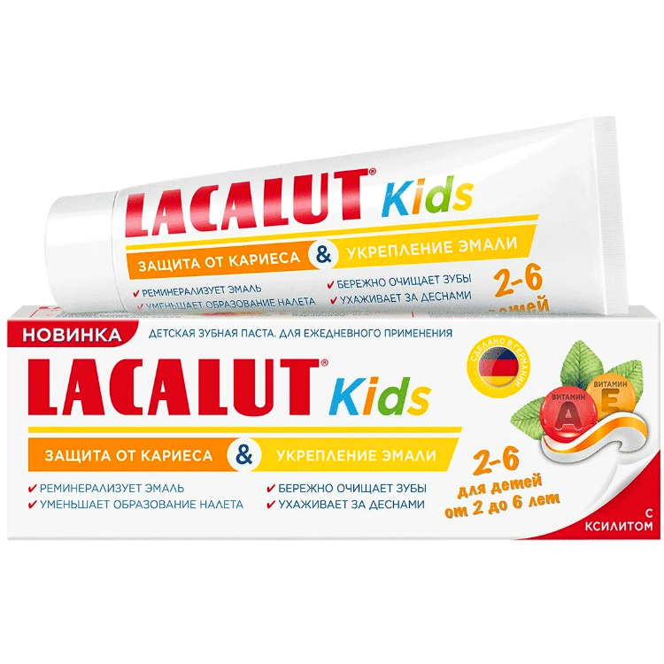 LACALUT KIDS Зубная Паста для для Профилактики Кариеса с 2 до 6 Лет