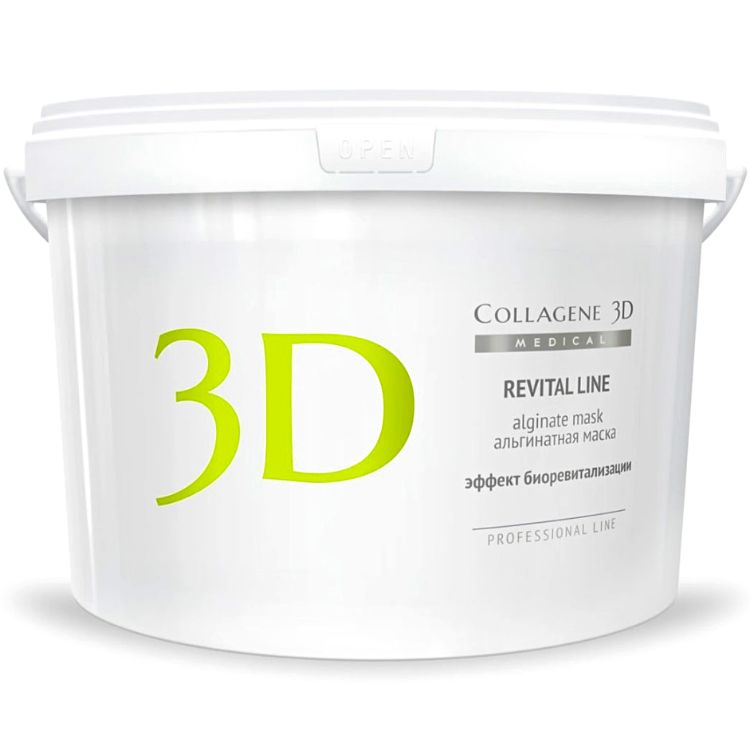 MEDICAL COLLAGENE 3D REVITAL LINE Маска Альгинатная для Лица и Тела с Протеинами Икры