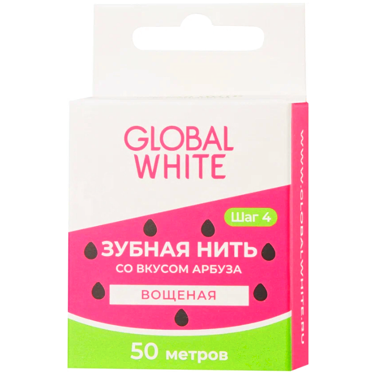 GLOBAL WHITE Зубная Нить со Вкусом Арбуза 50 м