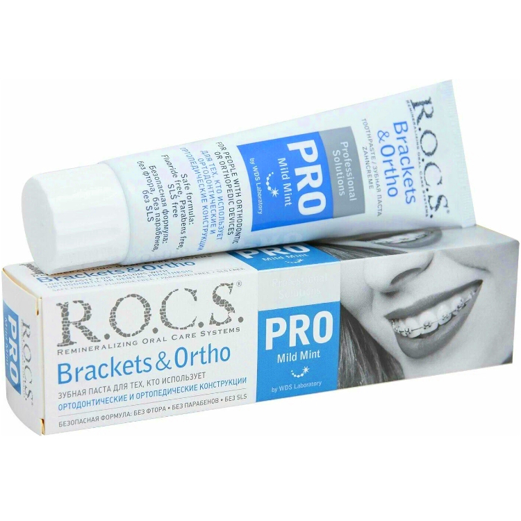 R.O.C.S. PRO Зубная Паста Brackets & Ortho